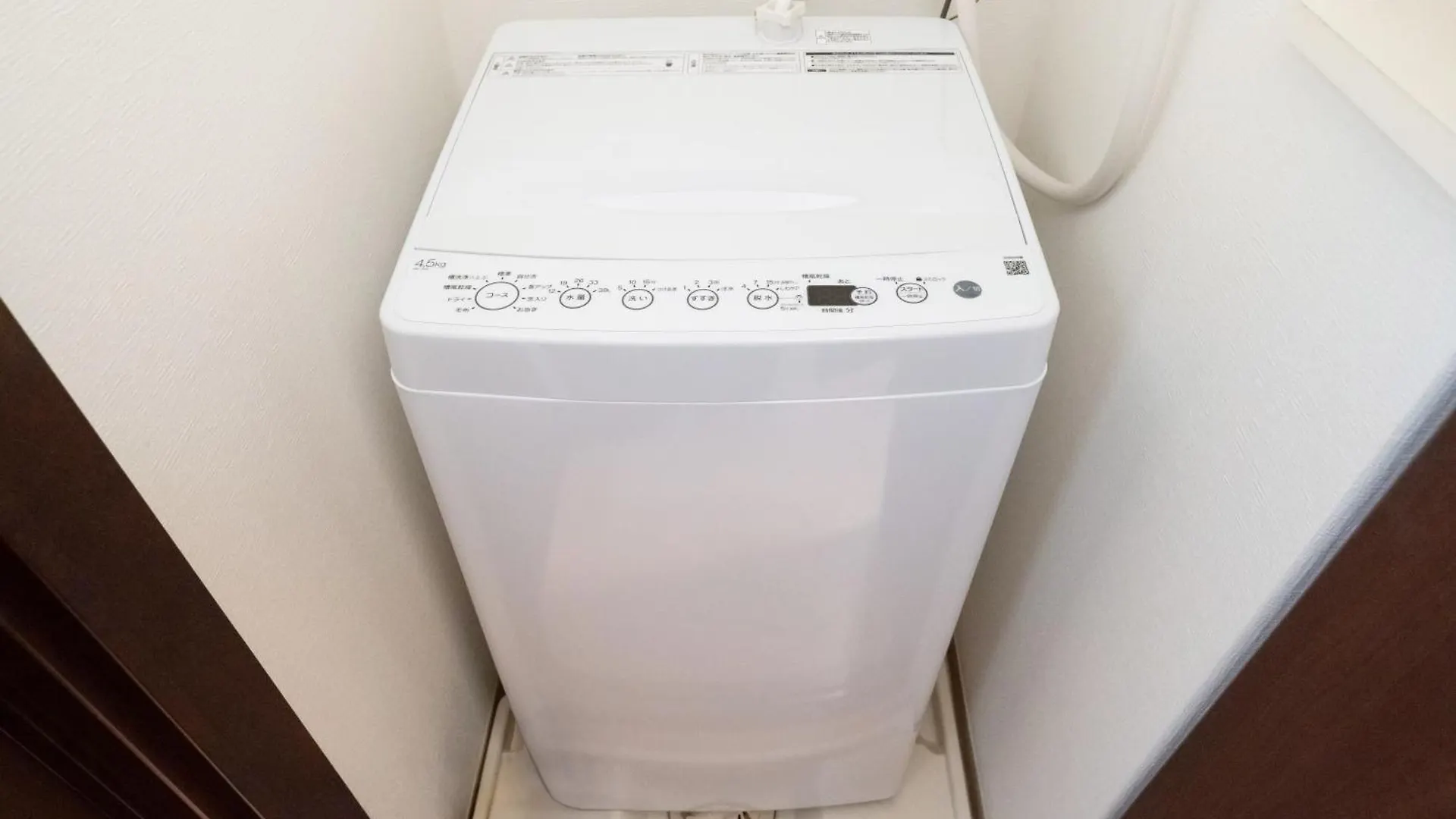 大阪市Axiaアパートメント