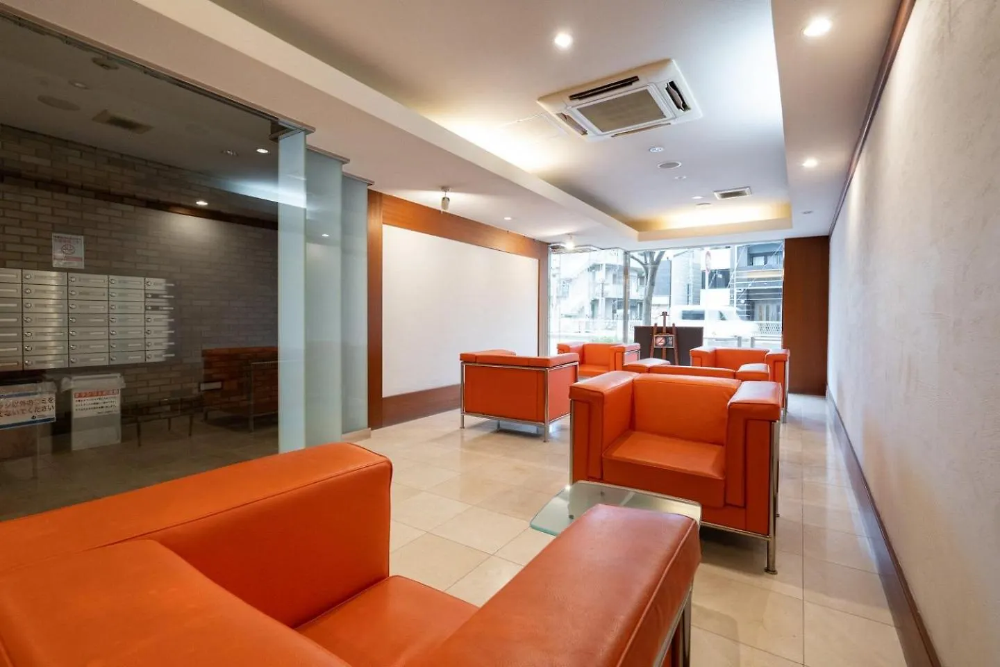 Apartament Axia Osaka