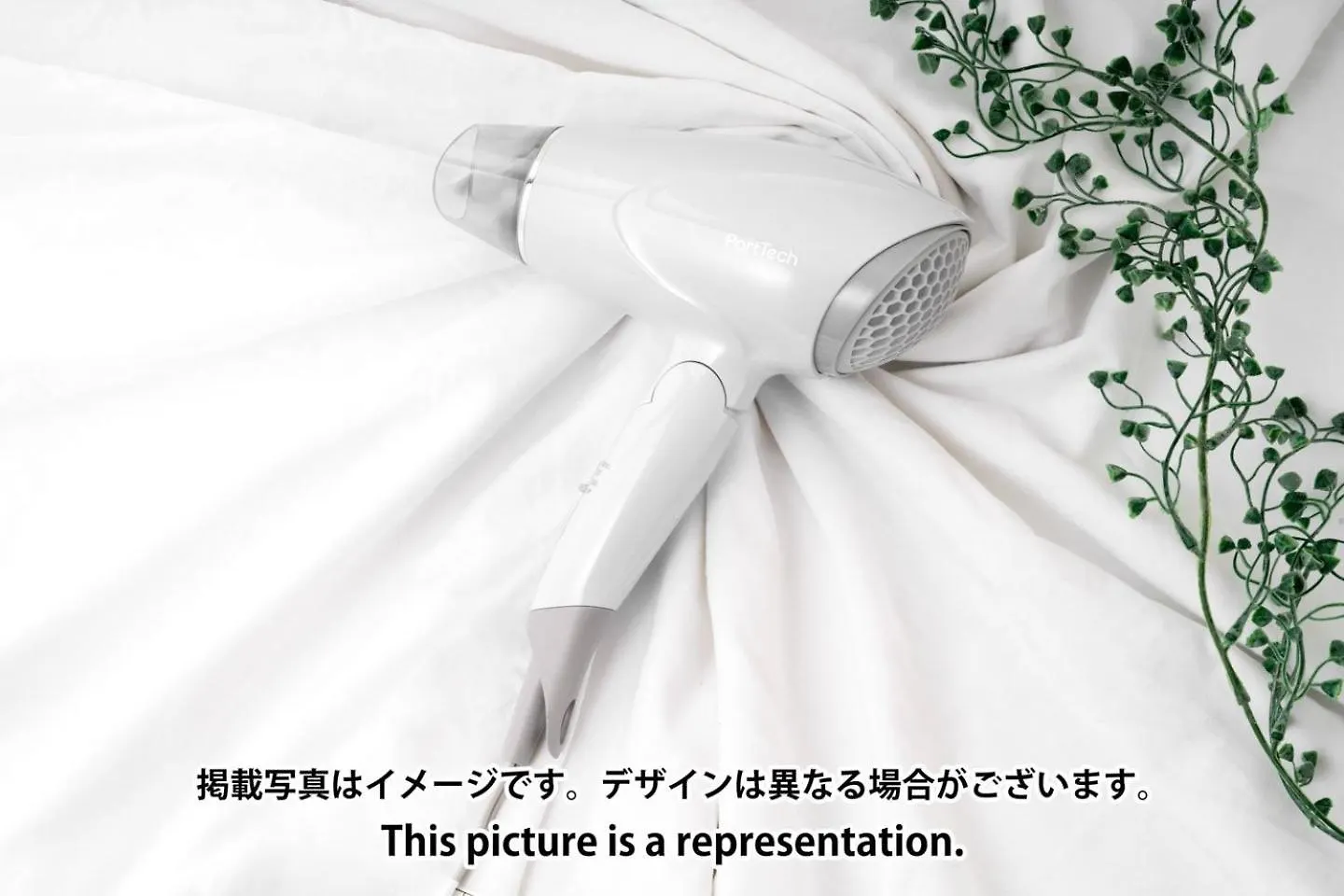 Apartament Axia Osaka Japonia