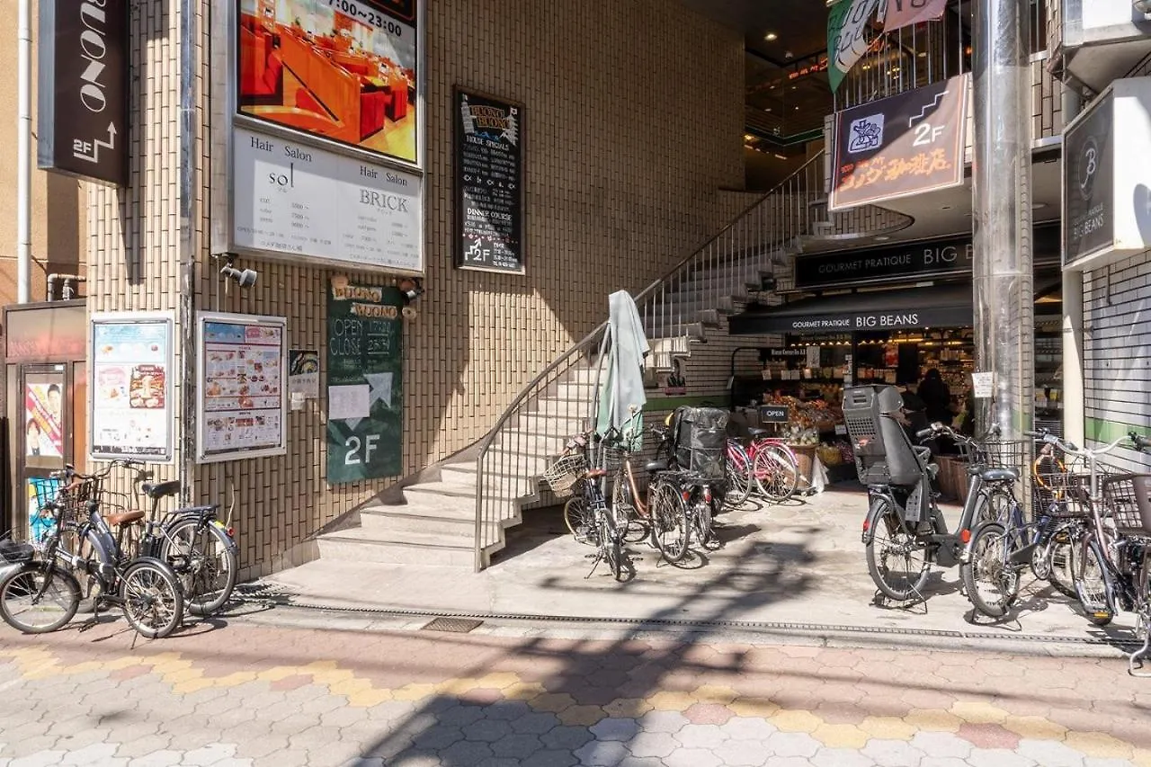 Apartament Axia Osaka